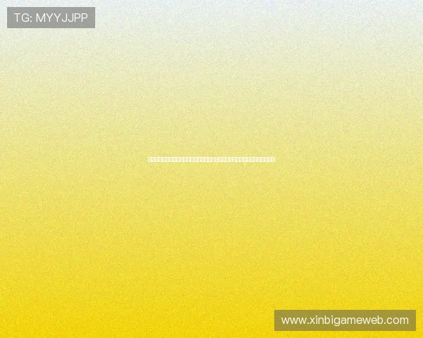 阿根廷主帅在世界杯对阵奥地利赛前的发言引发关注分析球队备战情况与战术调整