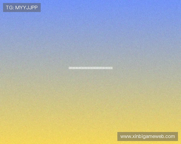 澳门赌王娱乐场推出世界杯主题优惠：让体育迷享受双重精彩体验
